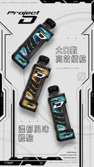 ZgarProject D 冰熊卡帶 換彈式一次性 15000口(30)