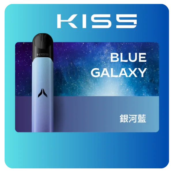 KISS Relx五代煙彈/主機 3入/組(30)